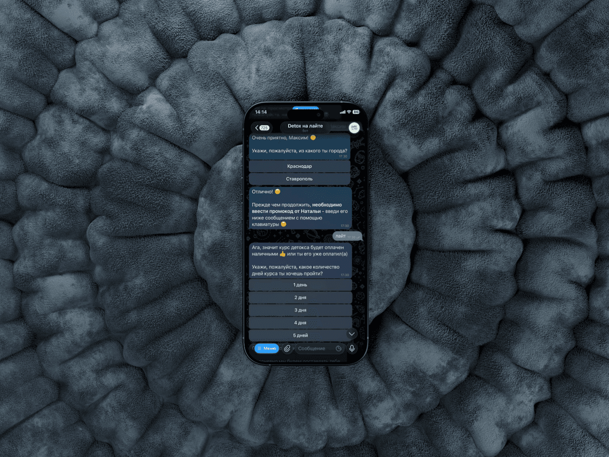 Telegram-боты для продаж, поддержки и внутренних задач